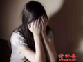 淮安某校長(zhǎng)量體溫摸女生，應(yīng)問(wèn)責(zé)教委