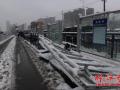 “大雪壓塌站臺(tái)致死傷”其實(shí)是一場人禍