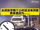 “肇事者”與車(chē)主雙向奔赴，讓這個(gè)寒冬充滿(mǎn)暖意